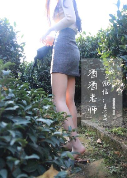 人成电影网站免费永久观看