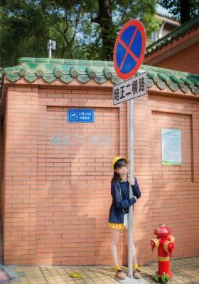 满天星女海军法国